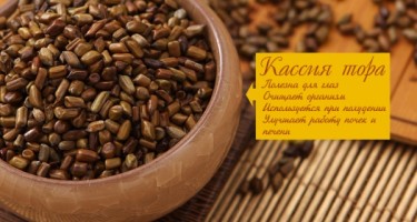 Китайские бобы для похудения: как принимать для лучшего результата